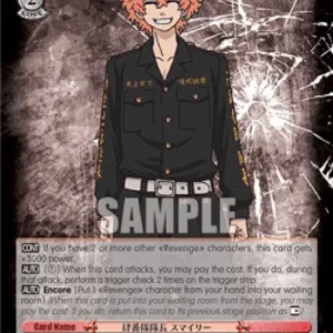 Weiss Schwarz TRV/S92 4th Division Captain, Smiley (V.2 - Super Rare)