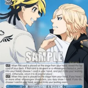 Weiss Schwarz TRV/S92 Bloody Halloween, Kazutora & Mikey (V.2 - Super Rare)