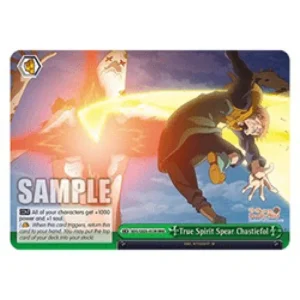 Weiss Schwarz SDS/SX05 True Spirit Spear Chastiefol (V.2 - Triple Rare)