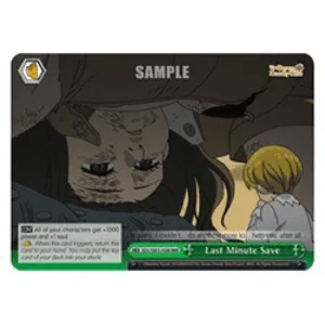 Weiss Schwarz SDS/SX03 Last Minute Save (V.2 - Triple Rare)