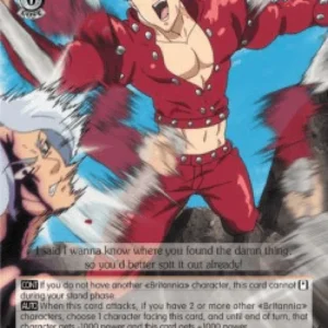 Weiss Schwarz SDS/SX03 Ban: Rage (V.2 - Super Rare)