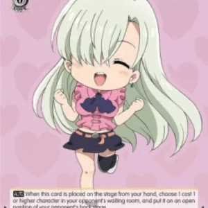 Weiss Schwarz SDS/SX03 SD Elizabeth