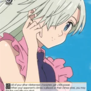 Weiss Schwarz SDS/SX03 Elizabeth: Azure Skies