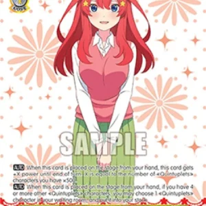 Weiss Schwarz 5HY/WE43 New Discovery, Itsuki Nakano (V.2 - Feature Rare)