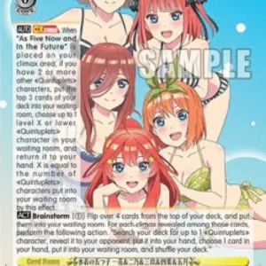 Weiss Schwarz 5HY/W101 Quintuplets in Swimsuits, Ichika & Nino & Miku & Yot