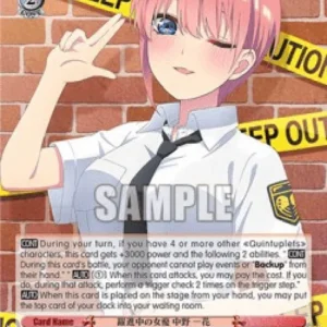 Weiss Schwarz 5HY/W101 Up-And-Coming Actress, Ichika Nakano (V.2 - Super Ra