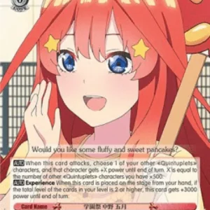 Weiss Schwarz 5HY/W101 School Festival, Itsuki Nakano (V.2 - Super Rare)