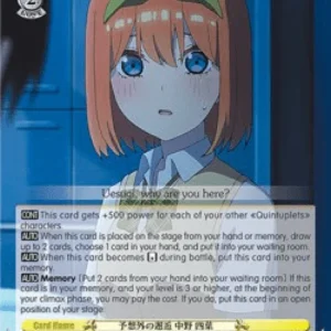 Weiss Schwarz 5HY/W101 Unexpected Meeting, Yotsuba Nakano (V.2 - Super Rare