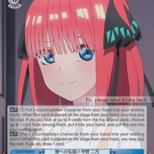 Weiss Schwarz 5HY/W101 Looking Out for Her Elder Sister, Nino Nakano (V.2 -