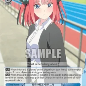 Weiss Schwarz 5HY/W101 Rooftop Discussion, Nino Nakano (V.2 - Super Rare)