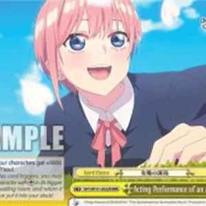 Weiss Schwarz 5HY/W101 Acting Performance of an Actress (V.2 - Triple Rare)