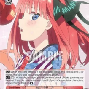 Weiss Schwarz 5HY/W90 New Year, Nino Nakano (V.2 - Super Rare)