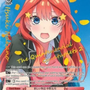 Weiss Schwarz 5HY/W90 A New Story, Itsuki Nakano (V.2 - Super Rare)