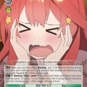 Weiss Schwarz 5HY/W90 Dense, Itsuki Nakano (V.2 - Super Rare)
