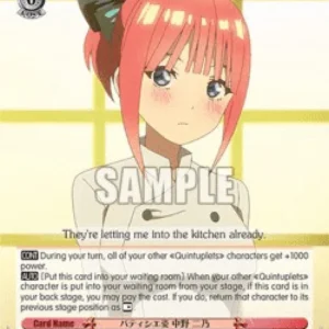 Weiss Schwarz 5HY/W90 Pâtissier Outfit, Nino Nakano (V.2 - Super Rare)