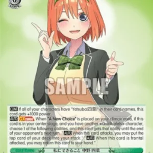 Weiss Schwarz 5HY/W90 What I Can Do, Yotsuba Nakano (V.2 - Super Rare)