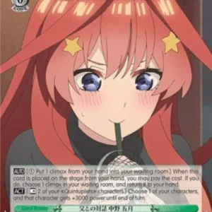 Weiss Schwarz 5HY/W90 Conversation With Dad, Itsuki Nakano (V.2 - Super Rar