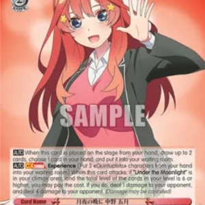 Weiss Schwarz 5HY/W90 On a Moonlit Night, Itsuki Nakano (V.2 - Super Rare)