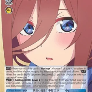 Weiss Schwarz 5HY/W90 Coincidental Encounter? Miku Nakano (V.2 - Super Rare