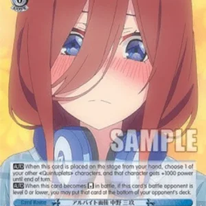 Weiss Schwarz 5HY/W90 Part-Time Job Interview, Miku Nakano (V.2 - Super Rar