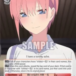 Weiss Schwarz 5HY/W90 Wanting to Atone, Ichika Nakano (V.2 - Super Rare)