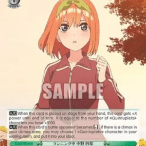Weiss Schwarz 5HY/W90 Running, Yotsuba Nakano (V.2 - Super Rare)