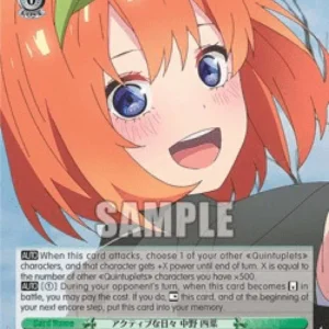 Weiss Schwarz 5HY/W90 Active Lifestyle, Yotsuba Nakano (V.1 - Double Rare)