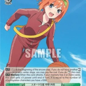 Weiss Schwarz 5HY/W90 Great at Sports, Yotsuba Nakano