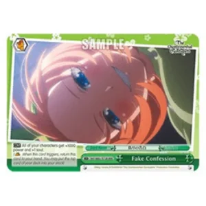 Weiss Schwarz 5HY/W83 Fake Confession (V.2 - Triple Rare)