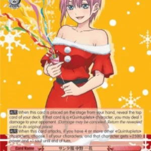 Weiss Schwarz 5HY/W83 In a Santa Suit, Ichika Nakano (V.2 - Super Rare)