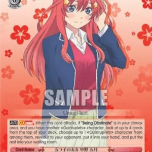 Weiss Schwarz 5HY/W83 Youngest of the Quintuplets, Itsuki Nakano (V.2 - Sup