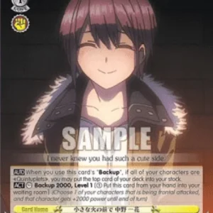 Weiss Schwarz 5HY/W83 Sitting by a Small Fire, Ichika Nakano (V.2 - Triple