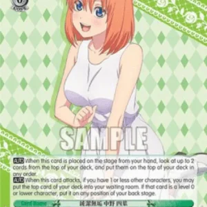 Weiss Schwarz 5HY/W83 Pure and Innocent, Yotsuba Nakano