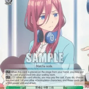 Weiss Schwarz 5HY/W83 Guarded, Miku Nakano (V.2 - Super Rare)