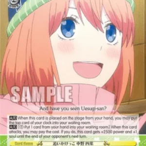 Weiss Schwarz 5HY/W83 Playing Tag, Yotsuba Nakano (V.2 - Super Rare)