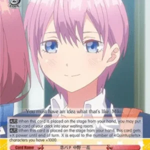 Weiss Schwarz 5HY/W83 Talking About Love, Ichika Nakano (V.2 - Super Rare)