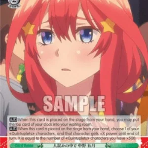 Weiss Schwarz 5HY/W83 Among the Crowd, Itsuki Nakano (V.2 - Super Rare)
