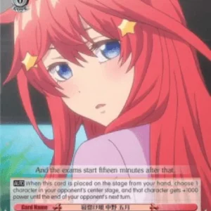 Weiss Schwarz 5HY/W83 Drowsy Look, Itsuki Nakano