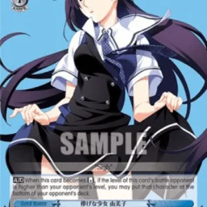 Weiss Schwarz GRI/S72 Ephemeral Girl, Yumiko (V.2 - Super Rare)
