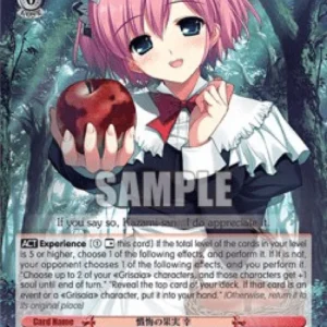 Weiss Schwarz GRI/S72 Fruit of Remorse, Sachi (V.2 - Super Rare)