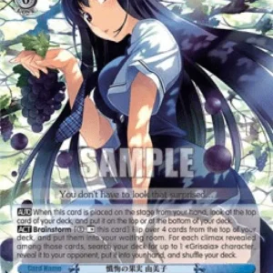 Weiss Schwarz GRI/S72 Fruit of Remorse, Yumiko (V.1 - Double Rare)