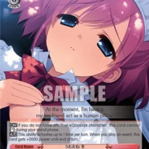 Weiss Schwarz GRI/S72 Napping, Sachi (V.1 - Promo)