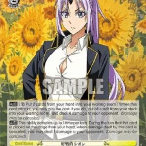 Weiss Schwarz TSK/S101 Battle-Hungry, Shion (V.2 - Super Rare)