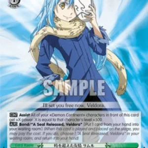 Weiss Schwarz TSK/S101 Friendship Transcending Time, Rimuru (V.2 - Super Ra