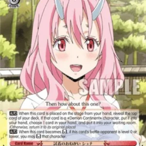 Weiss Schwarz TSK/S101 Request for a Try-on, Shuna (V.2 - Promo)