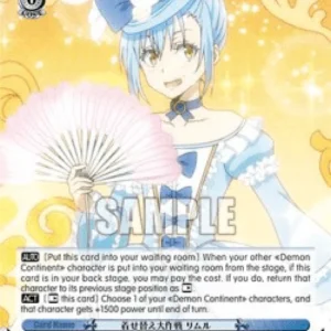 Weiss Schwarz TSK/S101 Operation Dress-Up, Rimuru (V.2 - Super Rare)