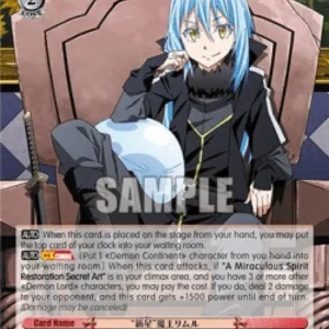 Weiss Schwarz TSK/S101 “Newbie” Demon Lord, Rimuru (V.1 - Double Rare)