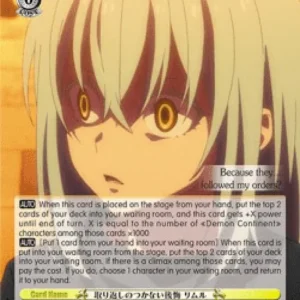 Weiss Schwarz TSK/S101 Irrevocable Regret, Rimuru (V.2 - Super Rare)