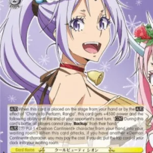 Weiss Schwarz TSK/S82 Cool Beauty, Shion (V.2 - Super Rare)