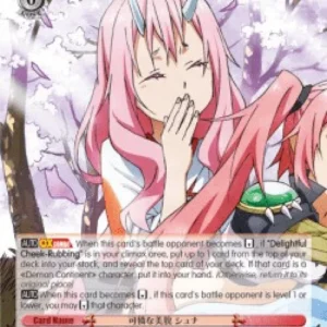 Weiss Schwarz TSK/S82 Sweet Beauty, Shuna (V.2 - Super Rare)